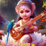 Jasmin Sharma - @jasmin_sharma_6310 - Instagram