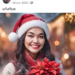 Jasmine Strong - @jasmine.strong.543751 - Instagram