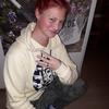Jasmin Walter 20.01.2020 Ich l - @jasminwalter72 - TikTok