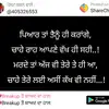 Jaswinder Sethi - @jaswindersethi2 - TikTok