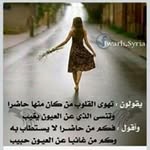 Jasmine Abdullah - @yasmin155m - Instagram