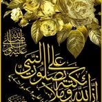 Jasmine Abdullah - Facebook