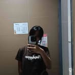 Jasmine Briones - Facebook