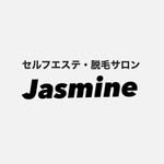 セルフエステサロンJasmine@泉大津／和泉府中24h - @self_jasmine.izumiotsu - Instagram