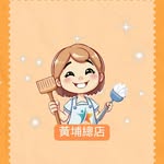 JasmineStar limited - @jasminestar_ltd - Instagram