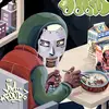 Jason Arant - @jasonarant_7476 - TikTok