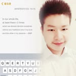 Jason - @jason_aubery - Instagram