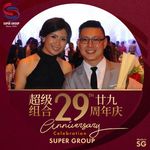 Jason Chee - @jason_chee_321 - Instagram