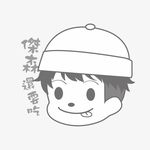 傑森 ｜高雄·台東·美食·咖啡廳｜ - @jason_food_ - Instagram