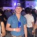 Jason Gerow - Facebook