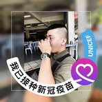 Jason Goh - Facebook
