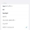 Jason HaoHan Chang - @jasonhaohanchang - TikTok