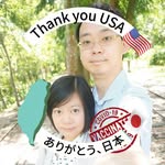 Jason Chih-Hsiang Chang - @jason_ch_chang - Instagram