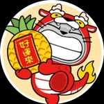 JasonHsiang - @jason.hsiang.0604 - Instagram