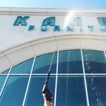 Jason kepner - @ishinepressurewashing - Instagram