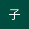 葉子4630 - @jason_yei_leaf - TikTok