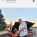Jason Leist - Facebook