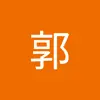 Jasonlorep - @jasonlorep - TikTok