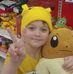 Jason Macomber - Facebook