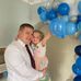 Jason Mahon - Facebook
