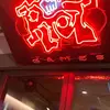 jasonmopperman77934 - @jasonmopperman77934 - TikTok