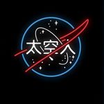 Jason Pedro - @jasonpedro59 - Instagram