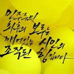 Jason Shim - @shim9356 - Instagram