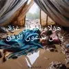 JASON STRANG - @user65011081382263 - TikTok