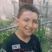 Jason Weidner - Facebook