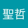 林聖哲 - @jasonwold2 - TikTok