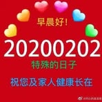 Yiu Jason - Facebook