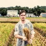 Jasper Collier - @jasperc14 - Instagram