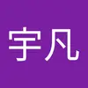 Jasper love - @jasper.love - TikTok