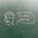 Jasper Tsai - Facebook