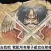 user436v0e5fl2 - @jasper.tsai - TikTok