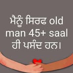 Jasraj Singh - Facebook