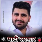 Jasraj Singh - @jasraj_singh_bhati_009 - Instagram