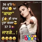 Jasveer Sidhu - @jasveer.sidhu.940436 - Instagram