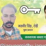 JasveerSidhu Jasveer Sidhu - @jasveersidhu.jasveersidhu.568 - Instagram