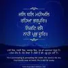 Jasvir Mann - @jasvir.mann3 - TikTok