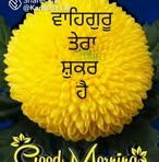 Jasvir Mann - Facebook