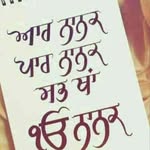 jasvir parmar - @jasvirkaur0707 - Instagram