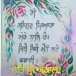 jasvirparmar - @jasvir_parmar08 - Instagram