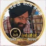 Jaswant Singh Mann - @jaswant.mann.92 - Instagram