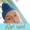 JaswantMann - @jaswantmann0 - TikTok