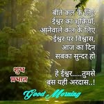 jatinder rai - @jatinderrai743 - Instagram