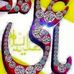Javed Abbas - Facebook