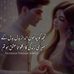 Javed Abbas - Facebook