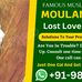 Javed Ahmad - Facebook