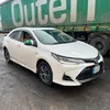 chjavedahmed006 - @chjavedahmed006 - TikTok